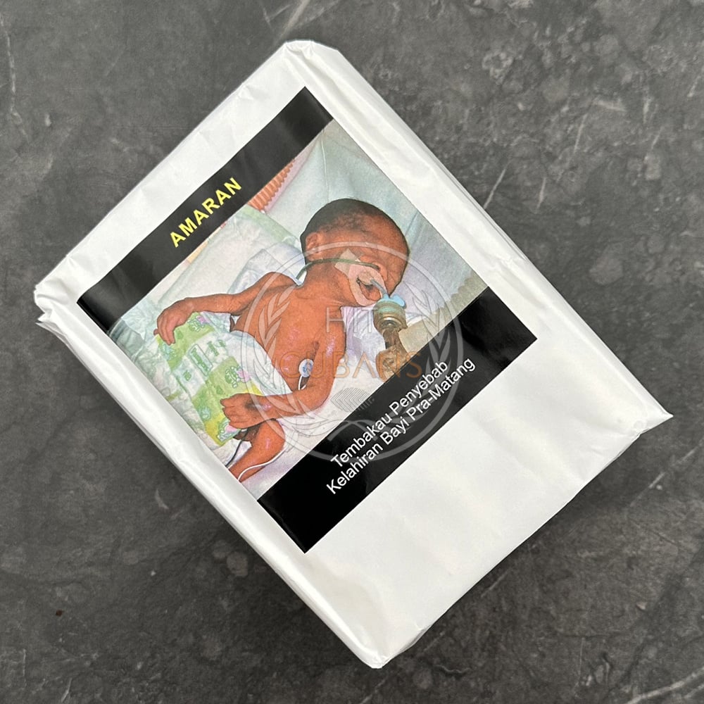 amber-leaf-30g-original-my-1 Amber Leaf 30g (Original)