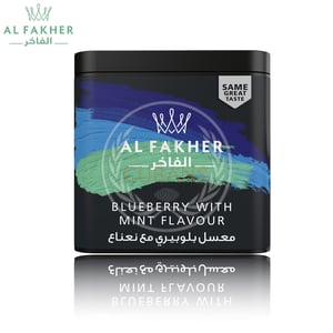 Al Fakher Blueberry With Mint 1000g