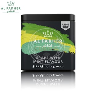 Al Fakher Grape With Mint 1000g