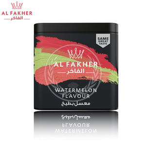 Al Fakher Watermelon 1000g 2 Al Fakher Watermelon 1000g