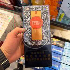 Alishan Cloisonne Blueberry Burst