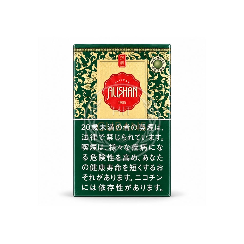 alishan-fancy-aroma-hami-melon-blast-slim-jp-1