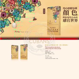 Alishan Fantasy Royal Jelly (SuperSlims)