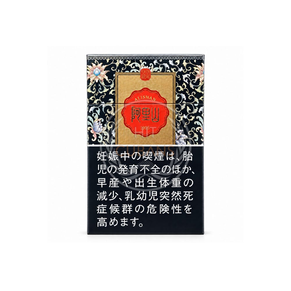 alishan-jingtai-dianlan-slim-jp-1