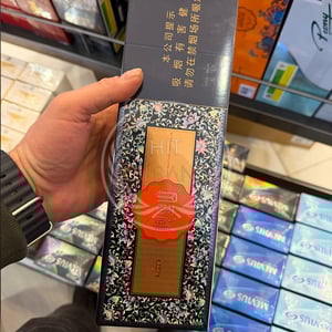 Alishan Cloisonne Blue