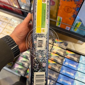 Alishan Cloisonne Blue