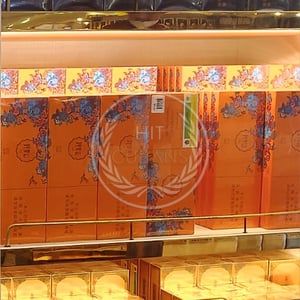 Alishan Sunshine Fantasy (SuperSlims) 2 Alishan Sunshine Fantasy (SuperSlims)