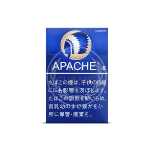 Apache Blue
