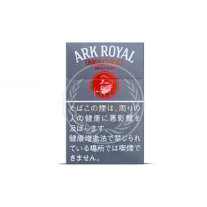 Ark Royal Chocolate Black