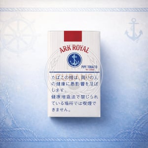 Ark Royal (Pipe Flavour)