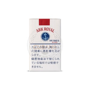 Ark Royal (Pipe Flavour)