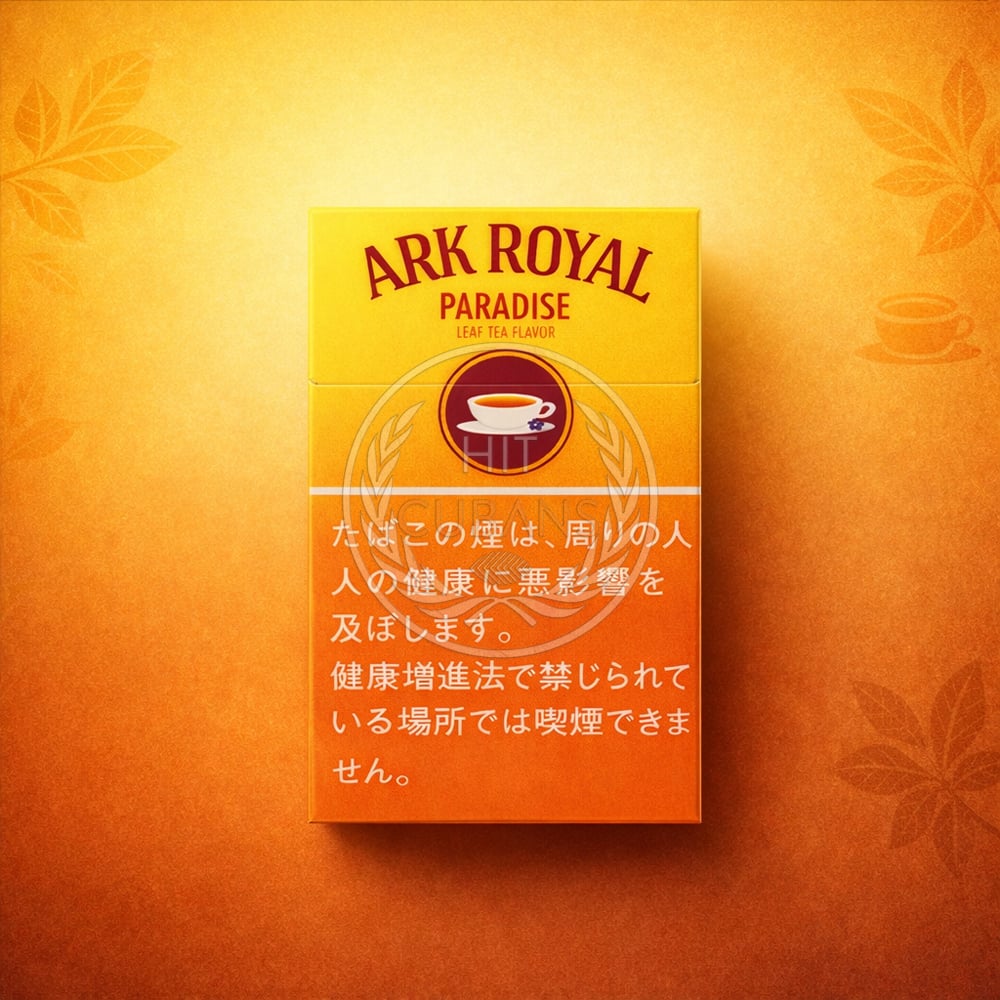 Ark Royal Paradise (Leaf Tea Flavor) 1 Ark Royal Paradise (Leaf Tea Flavor)