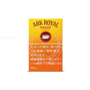 Ark Royal Paradise (Leaf Tea Flavor)