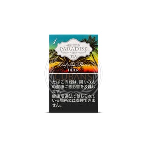Ark Royal Paradise Tea One (Slim)