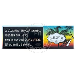 Ark Royal Paradise Tea One (Slim)