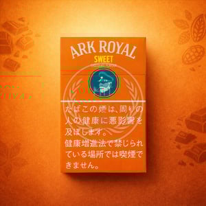 Ark Royal Sweet (Chocolate)