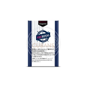 Ark Royal Special Flavor Limited Edition