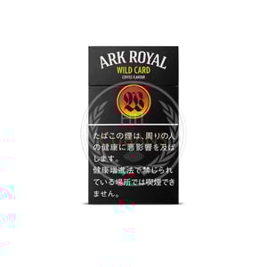 Ark Royal Wild Card (Coffee) 100's