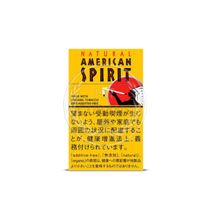 American Spirit Organic Leaf Gold