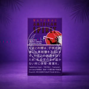 American Spirit Organic Leaf One