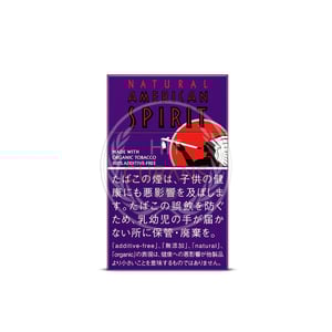 American Spirit Organic Leaf One