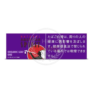 American Spirit Organic Leaf One 3 American Spirit Organic Leaf One