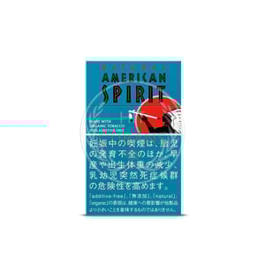 American Spirit Organic Leaf Turquoise