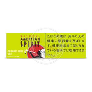 American Spirit Organic Mint One