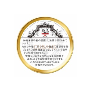 Asuka Premium 100g