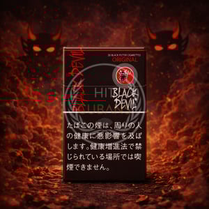 Black Devil Original