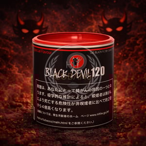 Black Devil Special Flavour 120