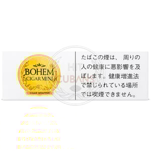 Bohem Cigar Mini SuperSlims Ivory (Formerly No. 1)