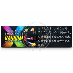 BlackJack SupaSawa Random 5