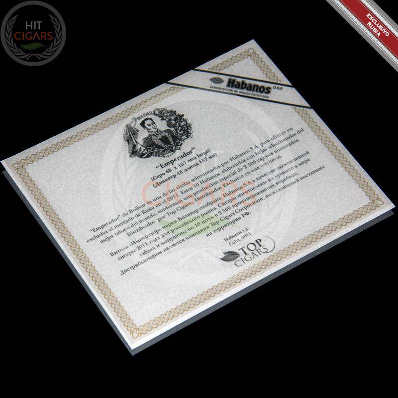 Bolivar Emperador Russia Regional Edition 2011