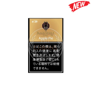 Black Spider Apple Pie 30g