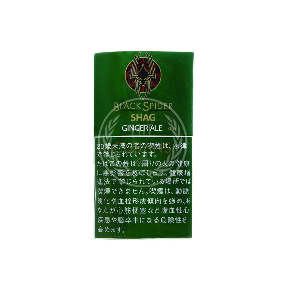Black Spider Ginger Ale 30g 1 Black Spider Ginger Ale 30g