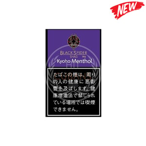 Black Spider Kyoho Menthol 30g
