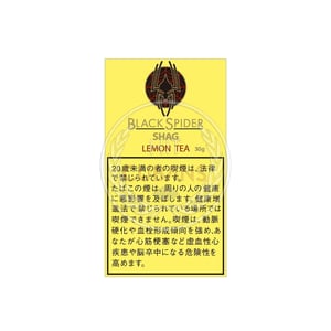 Black Spider Lemon Tea 30g