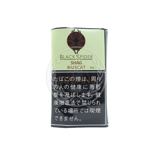 Black Spider Muscat 30g