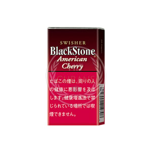 blackstone-american-cherry-jp-1 BlackStone American Cherry
