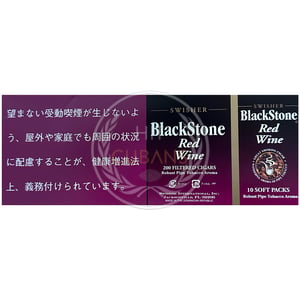 BlackStone Red Wine 3 BlackStone Red Wine