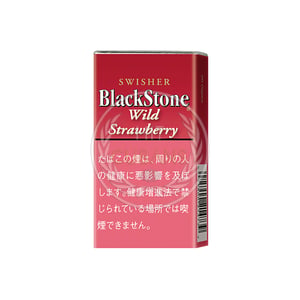 BlackStone Wild Strawberry