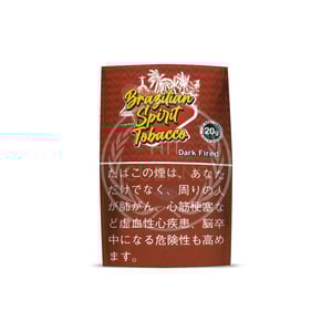 Brazilian Spirit Tobacco Dark Fired 20g
