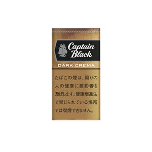 captain-black-dark-crema-little-cigars-jp-1 Captain Black Dark Crema Little Cigars