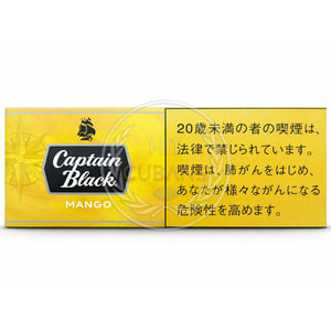 Captain Black Mango Little Cigars