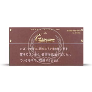 Cigaronne Big Boss XL Filter (Exclusive Brown)