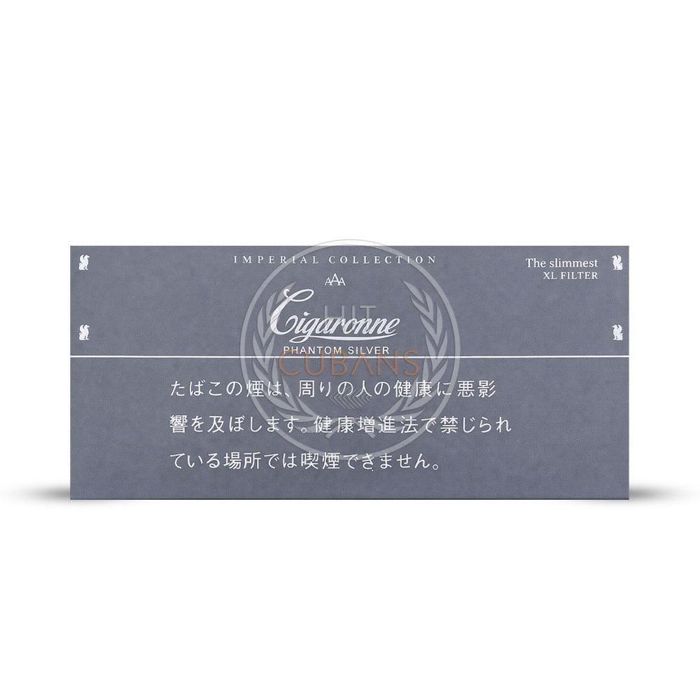 Cigaronne Phantom Slims Silver 1 Cigaronne Phantom Slims Silver