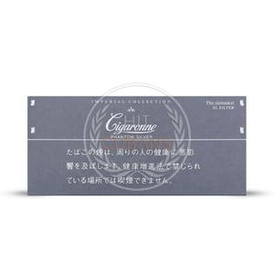 Cigaronne Phantom Slims Silver