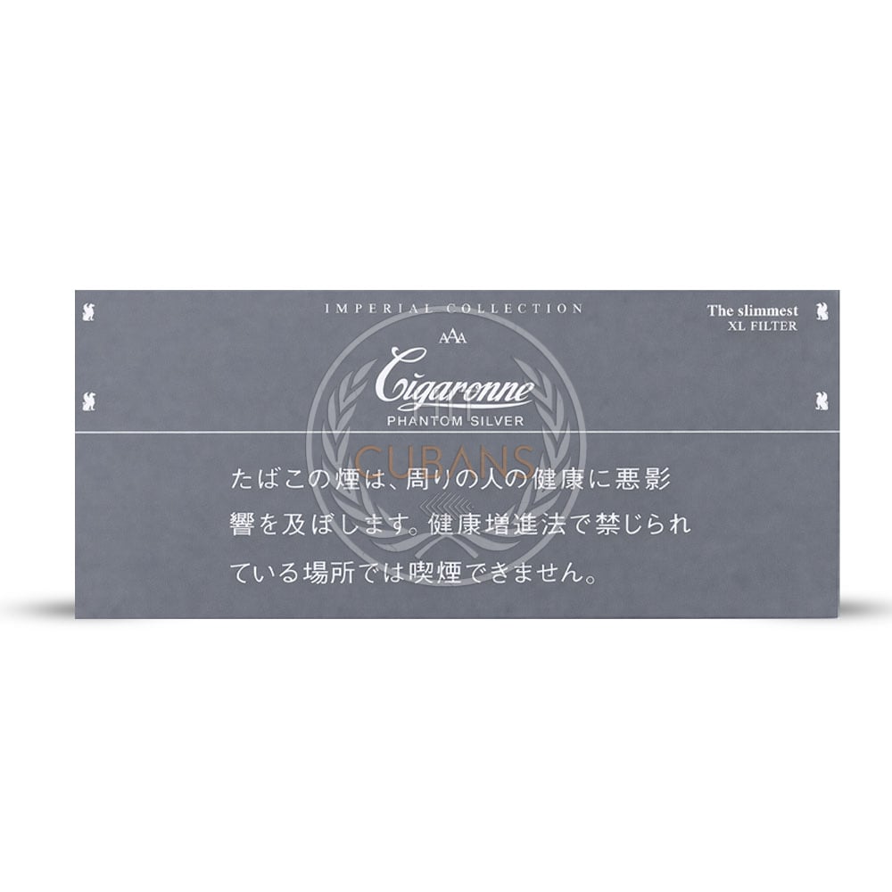 cigaronne-phantom-slims-silver-jp-1 Cigaronne Phantom Slims Silver