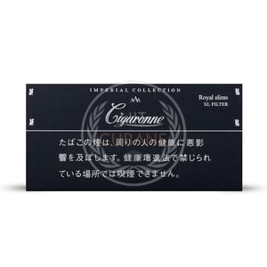 Cigaronne Royal Slims Black